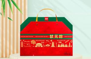 狀元粽（禮盒）